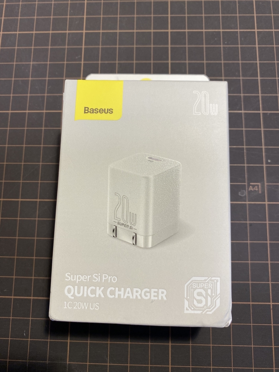 f:id:wanwan24101:20211122165541j:plain