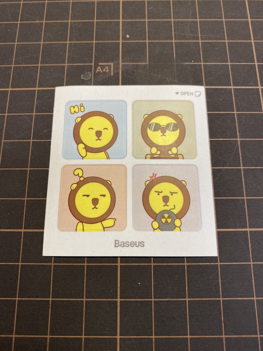 f:id:wanwan24101:20211122165630j:plain