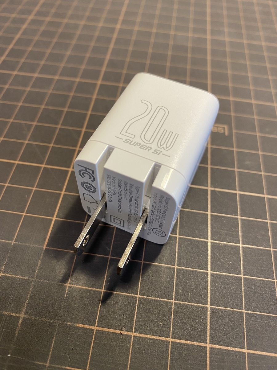 f:id:wanwan24101:20211122165651j:plain