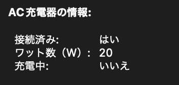 f:id:wanwan24101:20211122170826p:plain