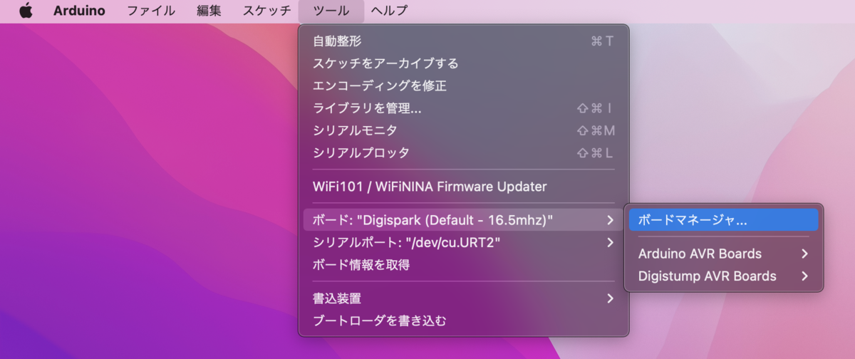 f:id:wanwan24101:20220107020133p:plain