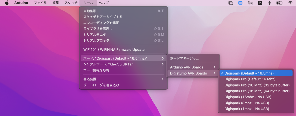 f:id:wanwan24101:20220107021407p:plain