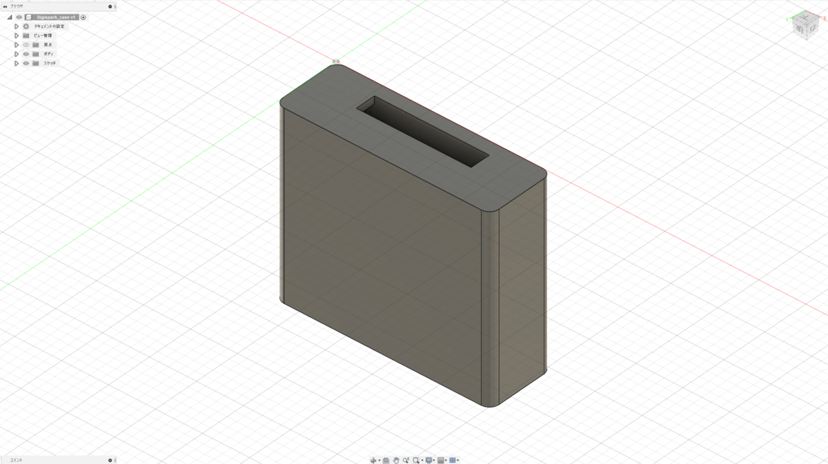 f:id:wanwan24101:20220110235137p:plain