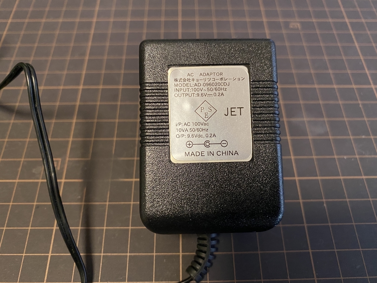 f:id:wanwan24101:20220226181737j:plain