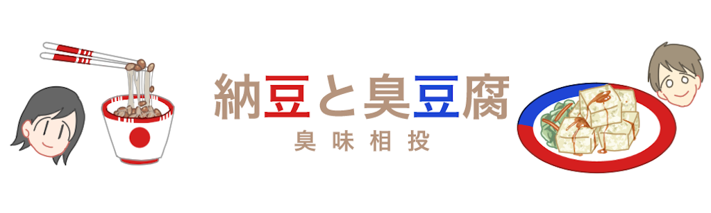 f:id:wanwan445:20180505190608p:image