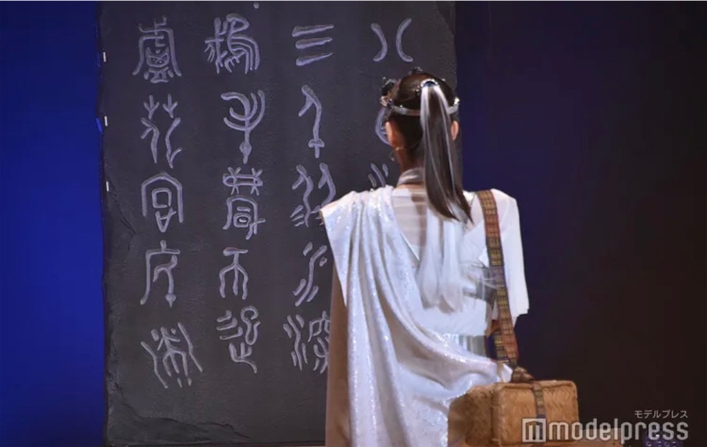 f:id:wanwan96chan:20231126235512j:image f:id:wanwan96chan:20231126235512j:image