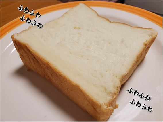 f:id:wanwankazoku:20200613185135p:plain f:id:wanwankazoku:20200613185135p:plain