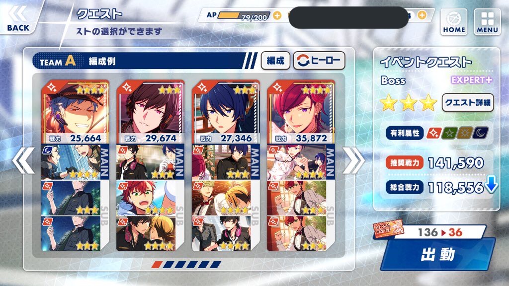 f:id:wanwankokawaii:20210302145211j:plain