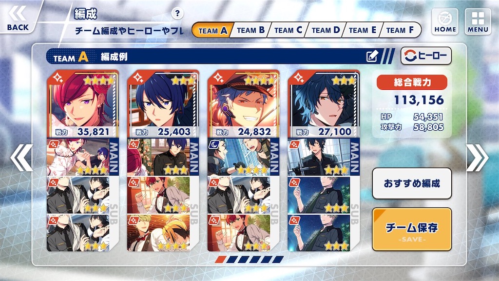 f:id:wanwankokawaii:20210305094726j:image