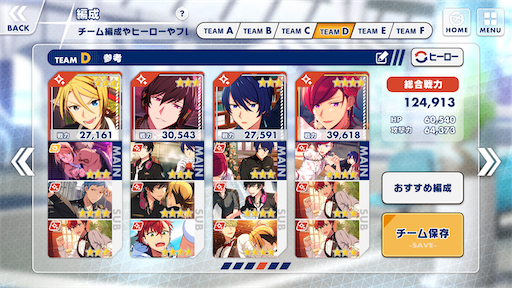 f:id:wanwankokawaii:20210530153519p:image