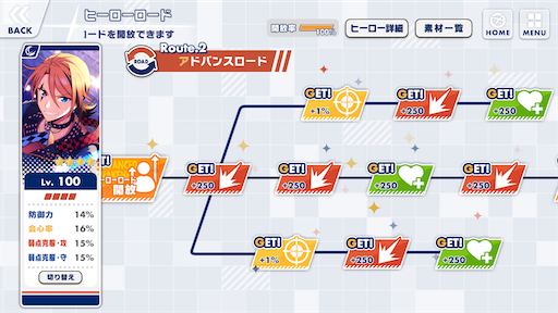 f:id:wanwankokawaii:20210606190043p:image f:id:wanwankokawaii:20210606190043p:image