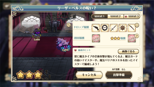 f:id:wanwankokawaii:20220306175403p:image