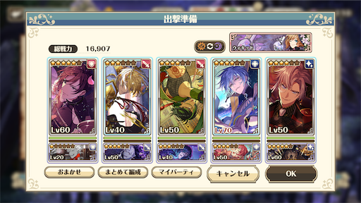 f:id:wanwankokawaii:20220306200201p:image