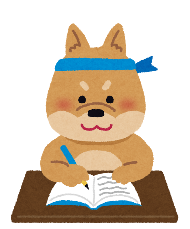 f:id:wanwanmoney:20210313140551p:plain