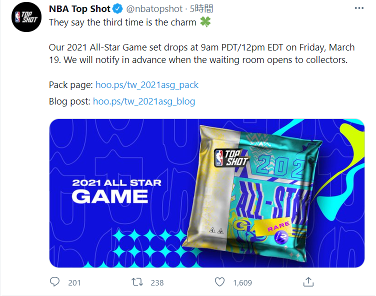 f:id:wanwanmoney:20210319155605p:plain