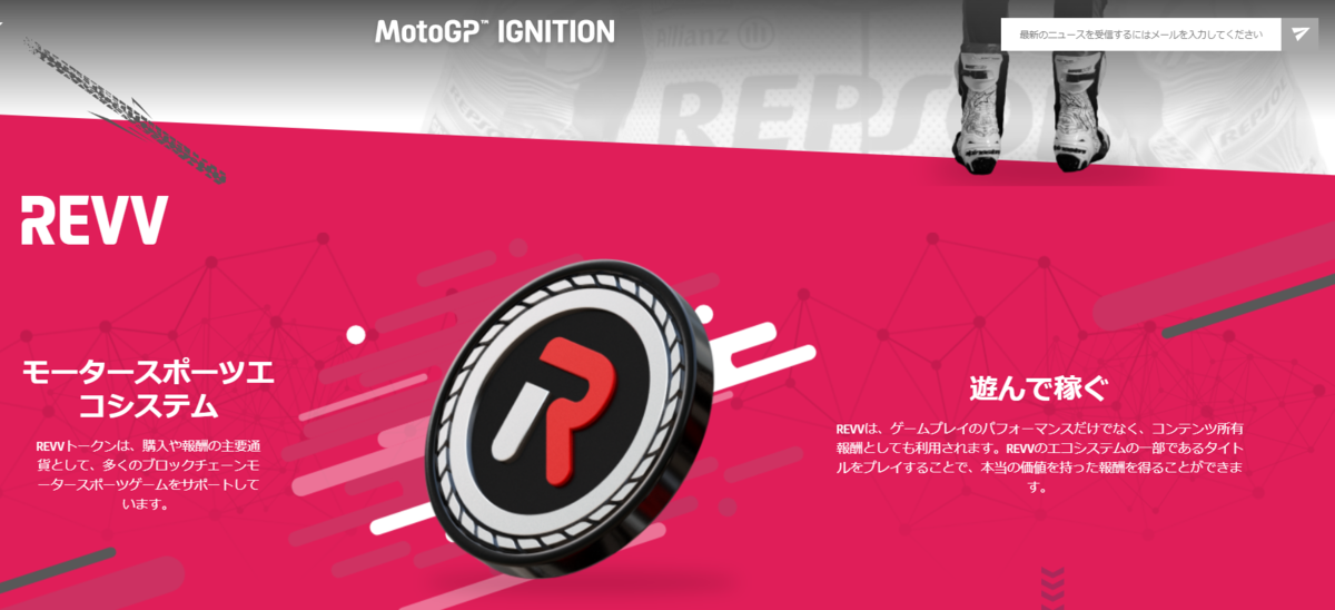 f:id:wanwanmoney:20210320230041p:plain