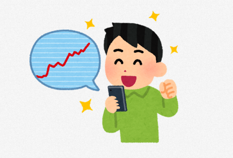 f:id:wanwanmoney:20210321195101p:plain