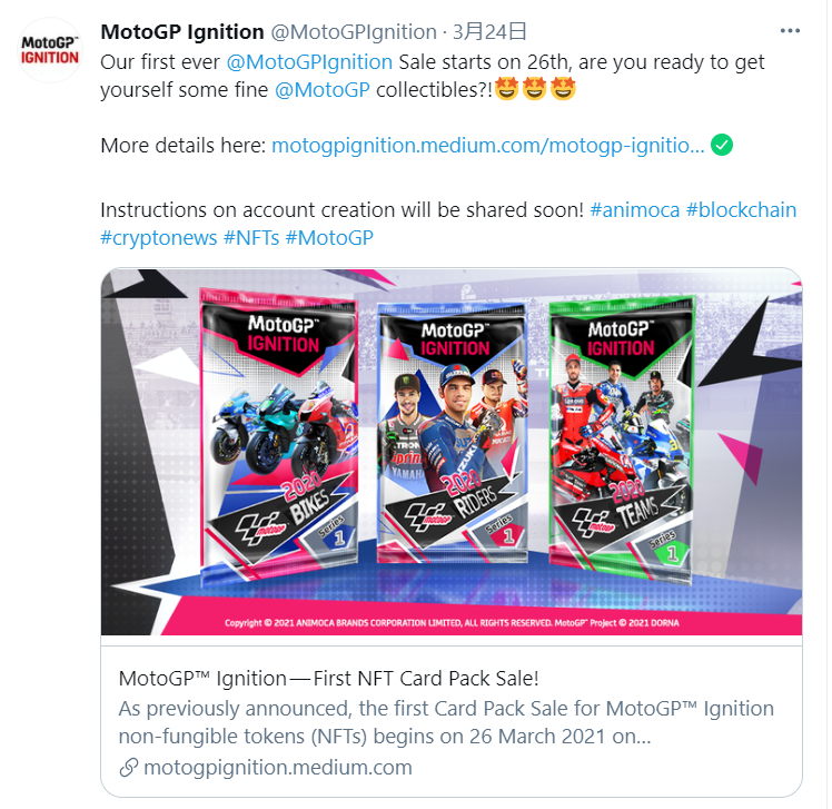 f:id:wanwanmoney:20210325224241p:plain