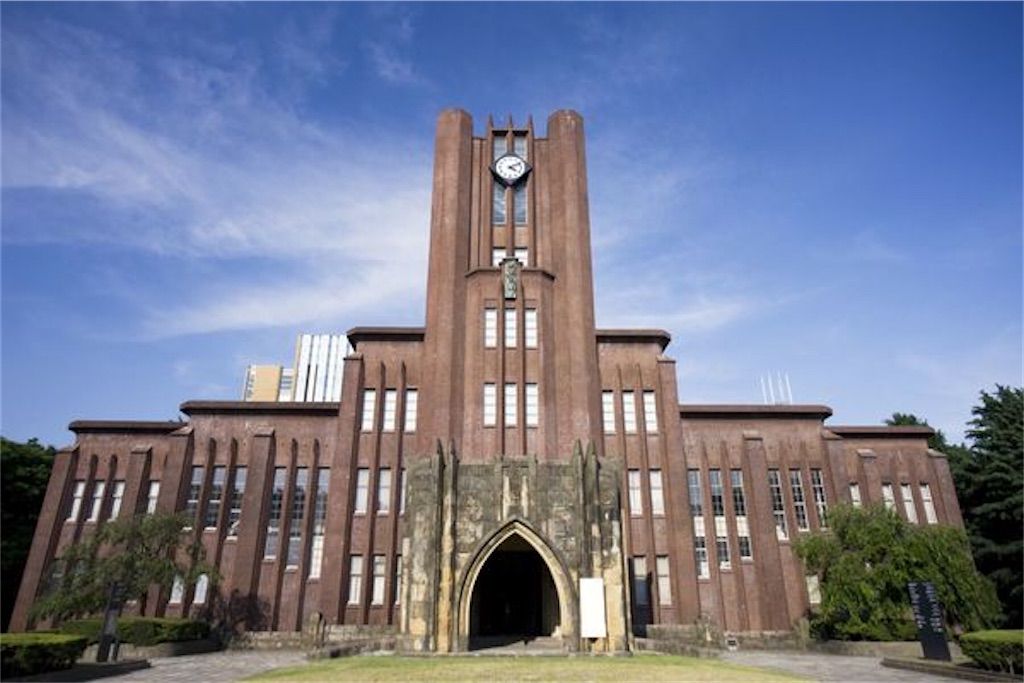 f:id:wanwannyanko:20201112164514j:image f:id:wanwannyanko:20201112164514j:image