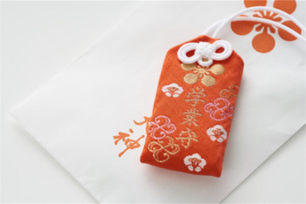f:id:wanwannyanko:20201112173848j:image f:id:wanwannyanko:20201112173848j:image