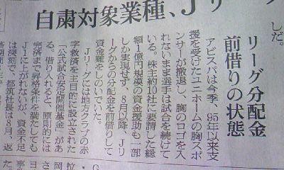 f:id:wao_o:20080926104912j:image