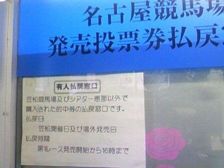 f:id:wao_o:20141201003658j:image f:id:wao_o:20141201003658j:image