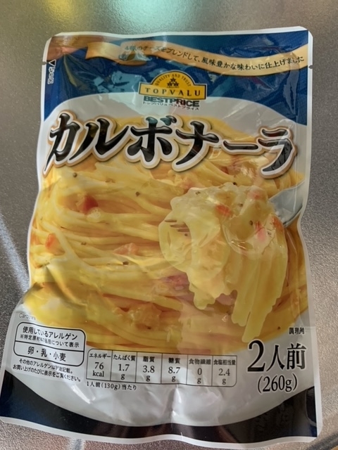 f:id:waon_k:20211119204455j:plain