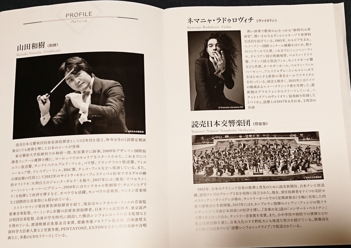f:id:waonbooks:20200206064920j:plain f:id:waonbooks:20200206064920j:plain
