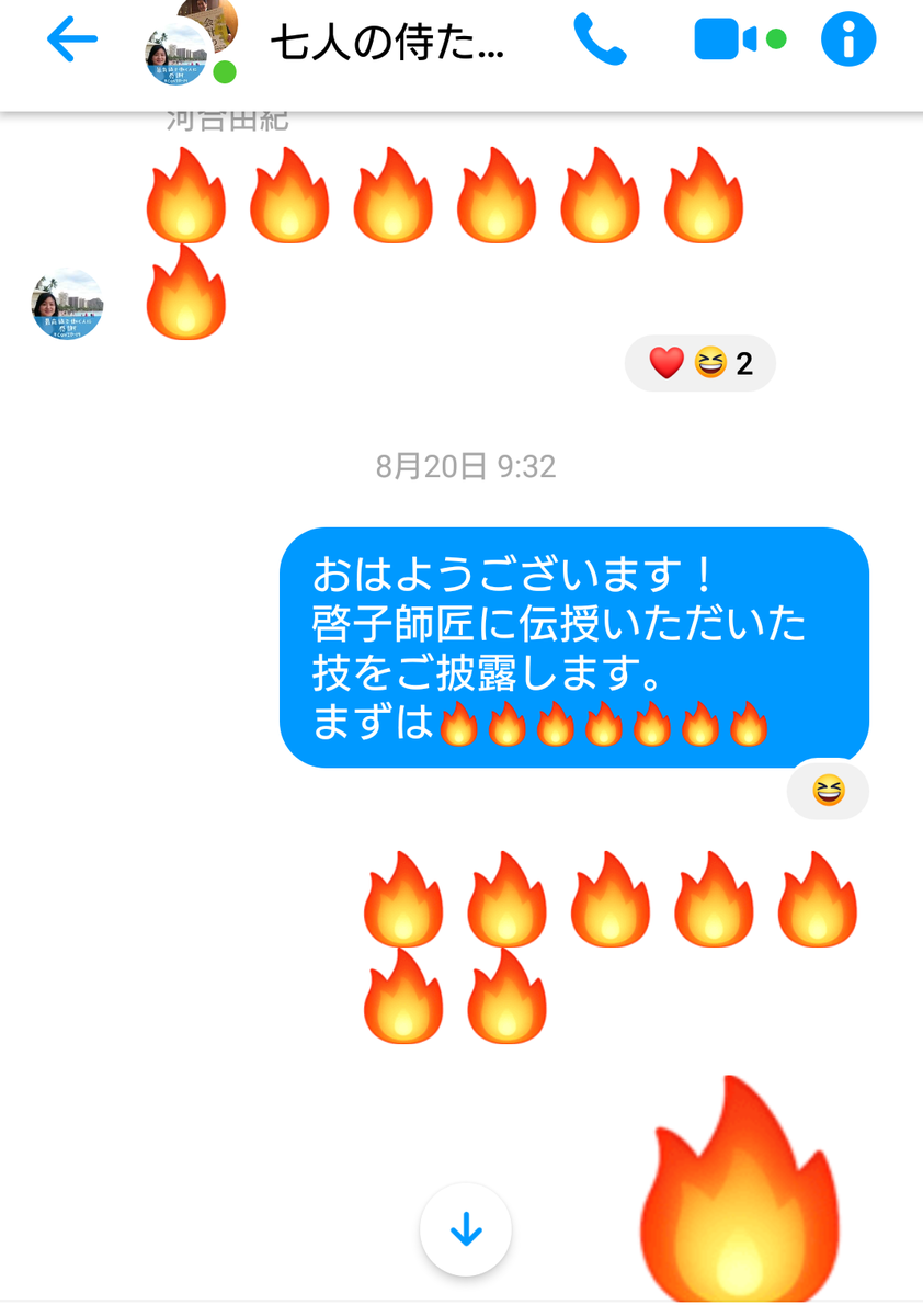 f:id:waonbooks:20201017145143p:plain