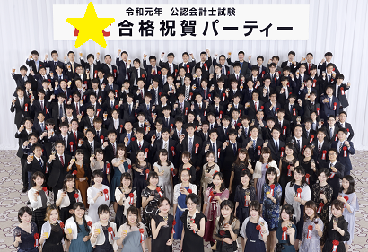 f:id:waonbooks:20201018045924p:plain f:id:waonbooks:20201018045924p:plain