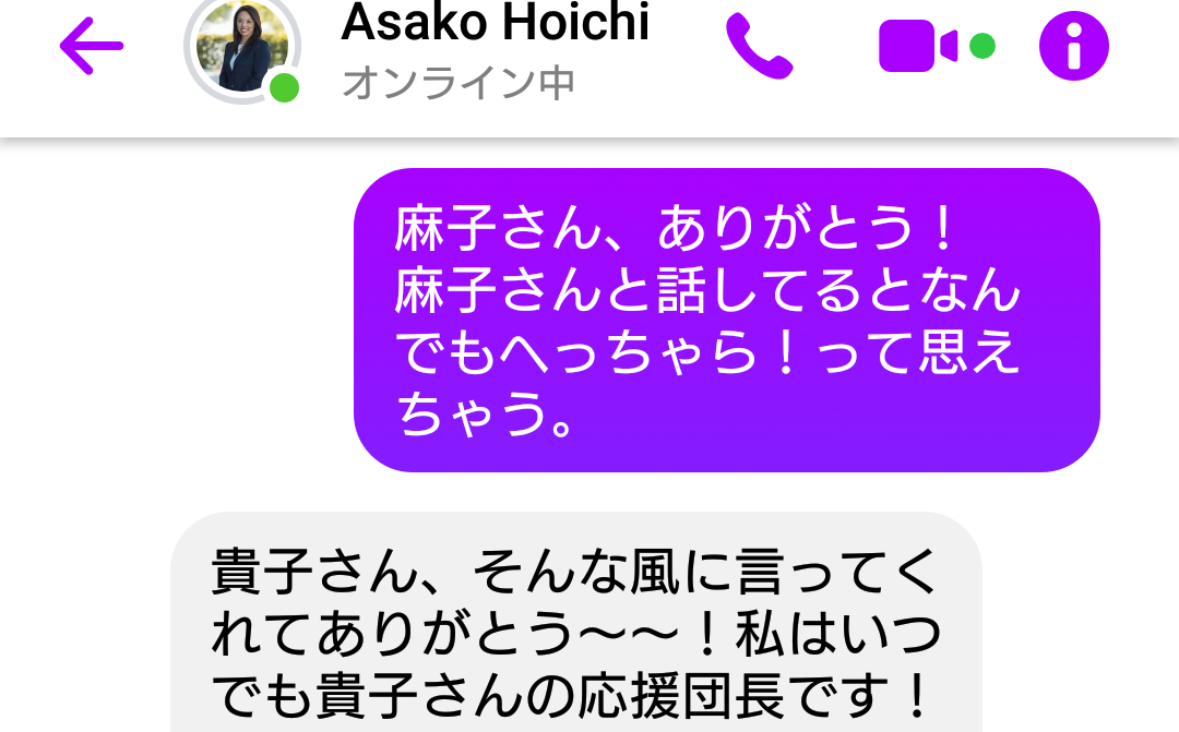 f:id:waonbooks:20201019031914p:plain