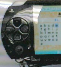f:id:wapa:20050122174816:image