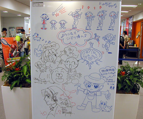 f:id:wapa:20060828022330j:image