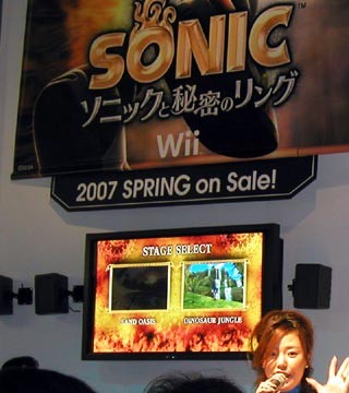 f:id:wapa:20060924022226j:image:h200