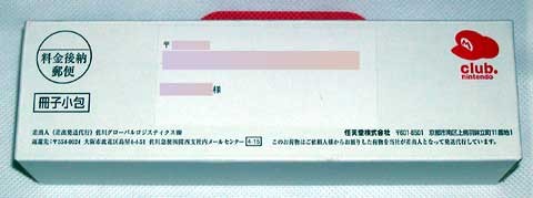 f:id:wapa:20061018005415j:image:h150
