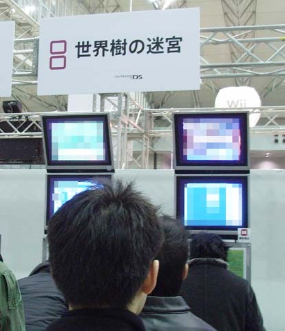 f:id:wapa:20061126004131j:image:h200 f:id:wapa:20061126004131j:image:h200