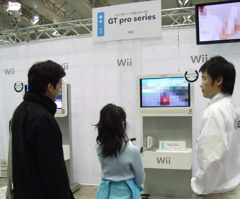 f:id:wapa:20061126004137j:image:h150 f:id:wapa:20061126004137j:image:h150
