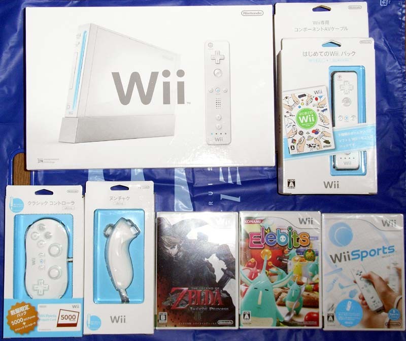 f:id:wapa:20061202152129j:image:w400
