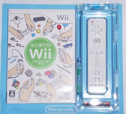 はじめてのwii （はじめてのWii タンク Wii Play Tanks 1～100