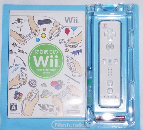 Wii　はじめてのWiiパック中身