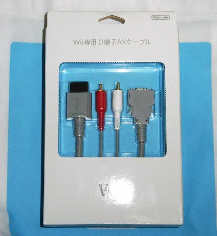 Wii用d端子ケーブルにアスペクト比情報はなし わぱのつれづれ日記