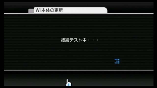 f:id:wapa:20061220012509j:image:w240