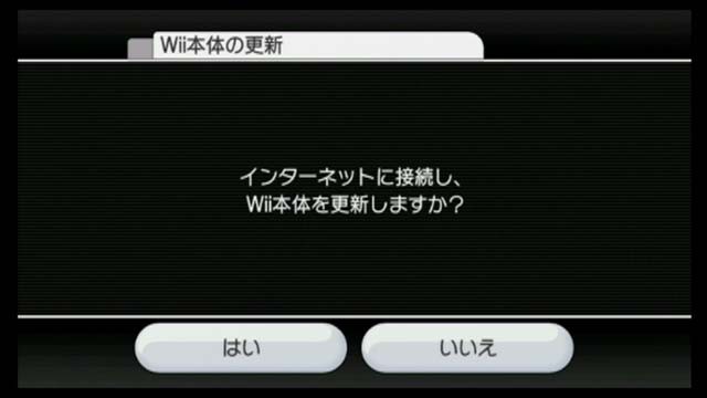 f:id:wapa:20061220012510j:image:w240
