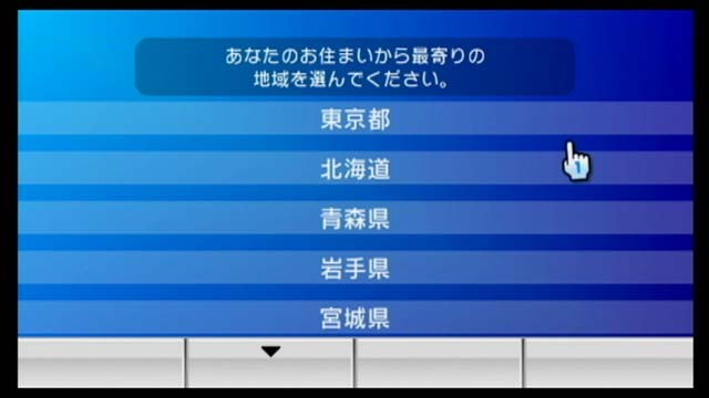 f:id:wapa:20061220014605j:image:w240