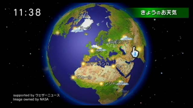 f:id:wapa:20061220024408j:image:w240