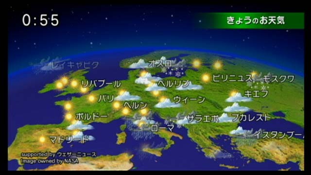 f:id:wapa:20061220025359j:image:w240