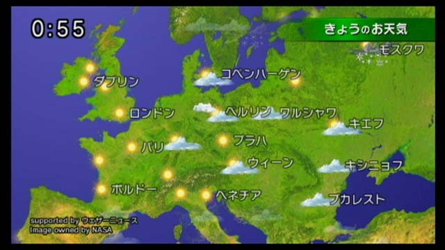 f:id:wapa:20061220025402j:image:w240