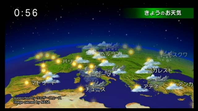 f:id:wapa:20061220025548j:image:w240