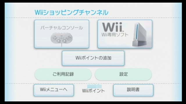 f:id:wapa:20061222145530j:image:w200 f:id:wapa:20061222145530j:image:w200