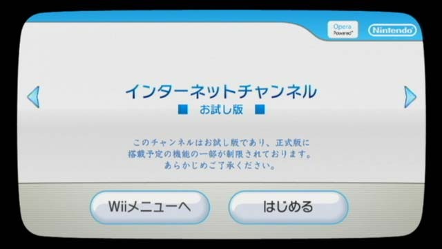 f:id:wapa:20061222152021j:image:w200 f:id:wapa:20061222152021j:image:w200